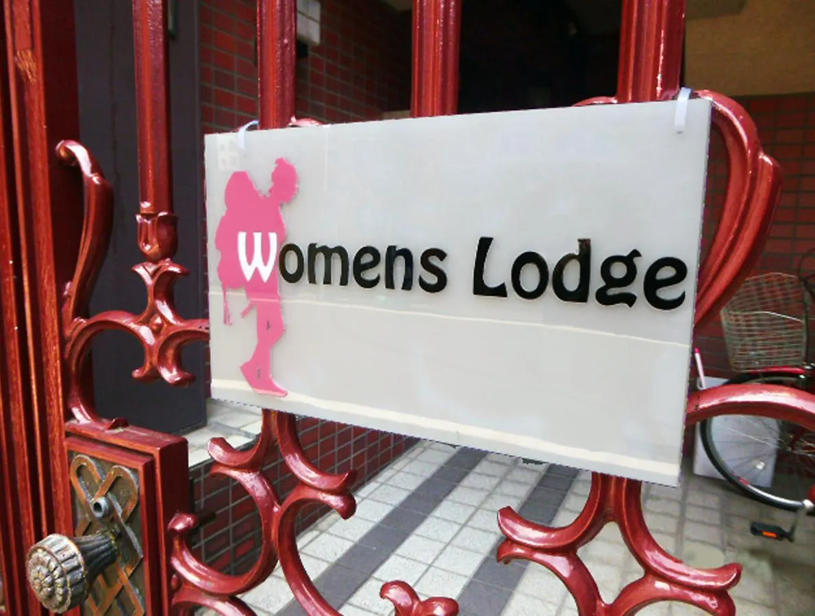 Womens Lodge Tokyo