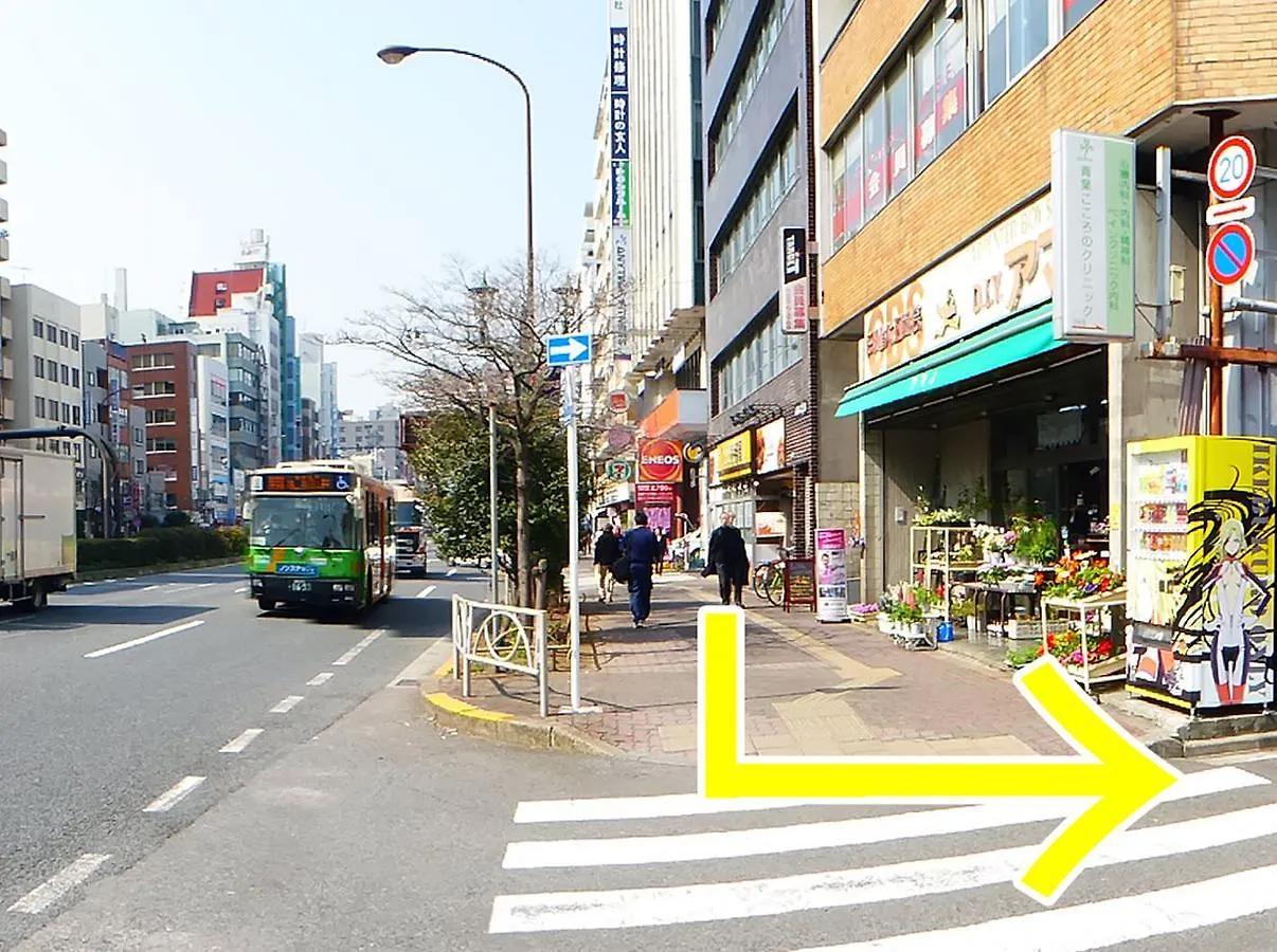 Womens Lodge Tokyo Hostel